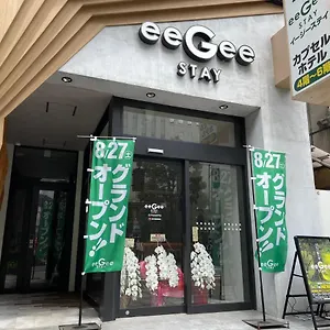 Hôtel capsule Eegee Kamata, Tōkyō