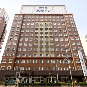 Toyoko Haneda Airport No.2 Hotel