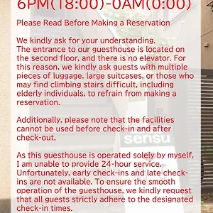 Hostel Sensu, Tokio